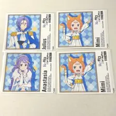 リゼロ サントリー ステッカー