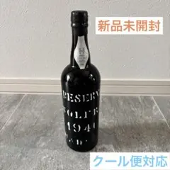 2025年最新】マデイラワインの人気アイテム - メルカリ