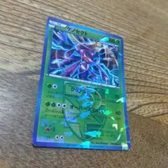 ポケモンカード　プロモ　ゲノセクト　BW