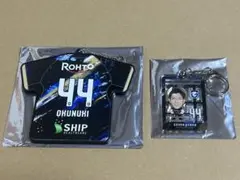 ガンバ大阪　奥抜侃志　グッズ2個セット