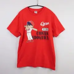 限定コラボ☆名探偵コナン × カープ Tシャツ 江戸川コナン S 赤 4869