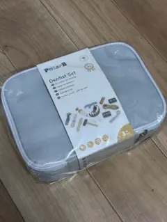 ダットウェイ デンタルセット