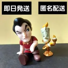 新品未使用】 肩ズン 美女と野獣 ガストン ルミエール ガチャガチャ ２体