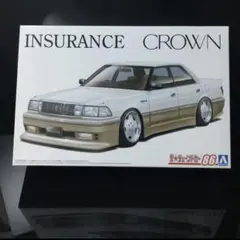 クラウン　プラモデル　未組立　希少品 トヨタ クラウン 3.0 ロイヤルサルーンG (JZS155) (プラモデル