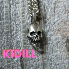 KIDILL スカル ネックレス 髑髏 貴重 レア