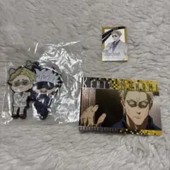 七海建人　グッズセット