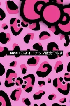6cm エンジェルブルー メゾピアノ アクリル