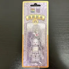 Item thumbnail for item 26f2484b-b063-4365-86ca-d4c4e333eef9