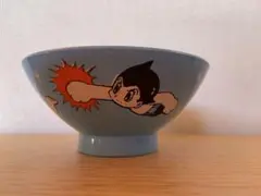 Item thumbnail for item b9c0e1f5-f97f-4286-b088-c6670134422e