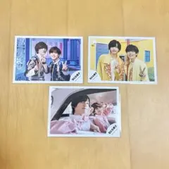 なにわ男子　公式写真　道枝駿佑　長尾謙杜　みちなが　3枚セット