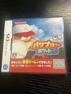 引退セールめちゃ安い【14】 パワプロクンポケット10 ニンテンドーDS
