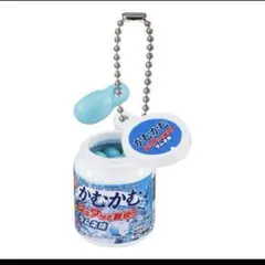 バンダイ かむかむシリーズ レモン