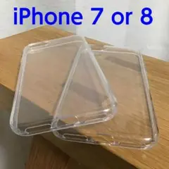 【中古美品】iPhone7 or iPhone8ケース　クリア　3個まで