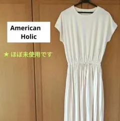《American　Holic》マキシ丈プリーツワンピース　【美品】