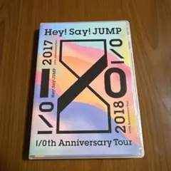 Hey!Say!JUMP DVD I0th Anniversary Tour