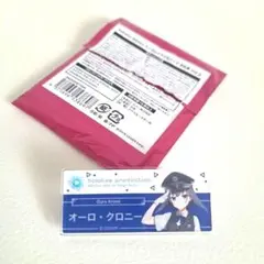 オーロ・クロニー hololive Station アクリルバッジ 名札 東京駅