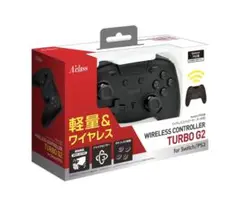 ワイヤレスコントローラー TURBO G2