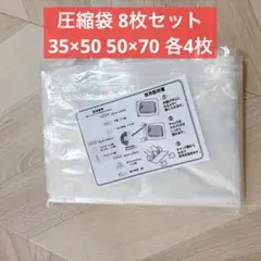 Item thumbnail for item 4c900d8b-373a-40c5-a5d9-18ac1426e98c