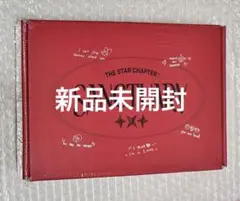 TXT トゥバ SANCTUARY LOVER Ver. アルバム 未開封