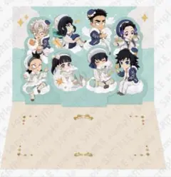 Item thumbnail for item c44b2cdb-085b-42ac-9542-5fc68a5dce6f