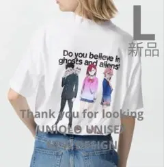 新品　ユニクロ　ダンダダン　Tシャツ　UT 半袖　サイズL 男女兼用