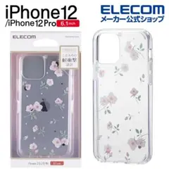 ☆新品未開封☆ iPhone12・12Pro用 ローズ a