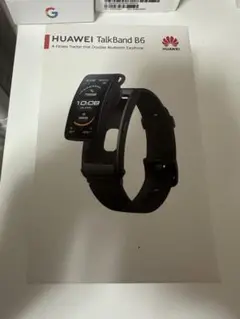 2025年最新】Talkband b6の人気アイテム - メルカリ