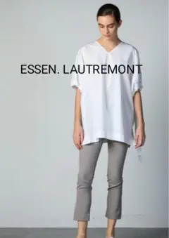 ESSEN.LAUTREAMONT ナイロンレギンスパンツ