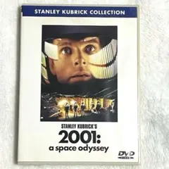 2001年宇宙の旅　DVD 2001: a space odyssey