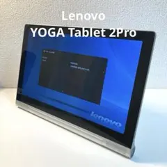 Lenovo YOGA Tablet 2 Pro-1380F プロジェクター付