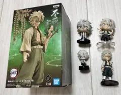 Item thumbnail for item 0773c958-8e4e-4bfb-8871-8ea60f43e823