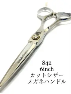 Item thumbnail for item f9781f37-0cff-458d-b855-2bd5a1ce91a9