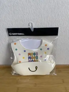 BABYDOLL MOGU MOGU お食事エプロン
