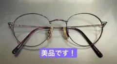 Item thumbnail for item f2ee7e02-64ca-4b93-a786-39227e321aee