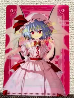 東方project トレーディングクリアファイル　レミリア