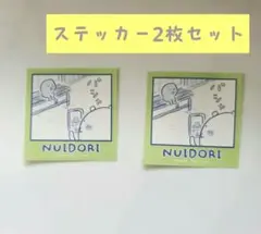 Item thumbnail for item 68d12293-3518-4c8c-be0b-e41da250abad