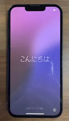 Apple iPhone 13 128GB ミッドナイト SIMフリー