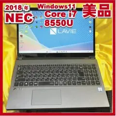 美品 NEC Windows11 ノートパソコン SSD Office2024