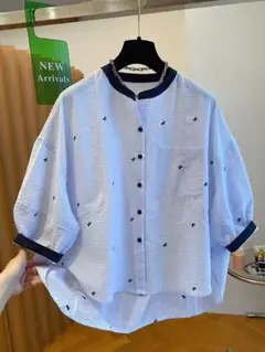 Item thumbnail for item 4525baff-75ea-4026-8b19-54690047aefc