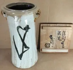 益子焼　名工　佐久間藤太郎　柿地草花絵　花瓶　花器　草花紋　益子民窯　　浜田庄司 2025年最新】浜田庄司 花瓶の人気アイテム - メルカリ