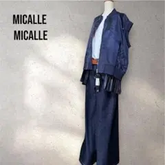 ⭐️新品未使用⭐️MICALLE デニム ドッキングノースリーブベストインナー付 ⭐️新品未使用⭐️ MICALLE新作デニムドッキングプリーツベスト