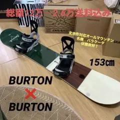 スノーボード Burton Barracuda 157cm Snowboard Burton Barracuda 2011/2012 :: Snowboard and ski