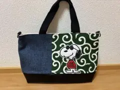 スヌーピー JOECOOL デニム 両面トートバッグ 鞄♡【未使用】