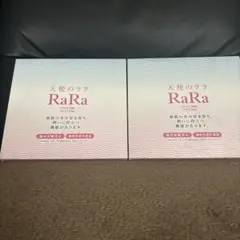 Item thumbnail for item dd6be381-267c-4a87-99d0-d05a97a41a68