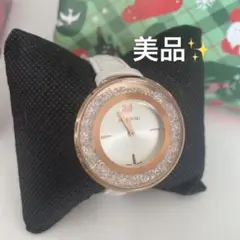 Swarovski スワロフスキー Crystalline Pure Watch