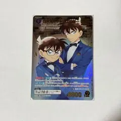 江戸川コナン&工藤新一 カード MR