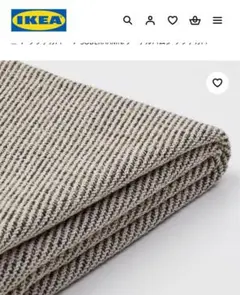 IKEAソーデルハムン3人掛けコンパクトソファ用 クッションカバー