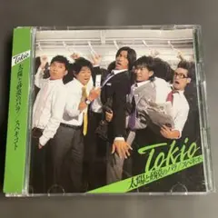 【CD＋DVD初回限定盤2】太陽と砂漠のバラ/スベキコト／TOKIO