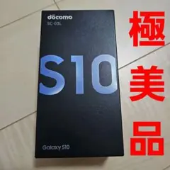 Samsung Galaxy S10　docomo　SIMフリー