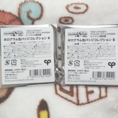プロセカ クリフェス 2024 未開封